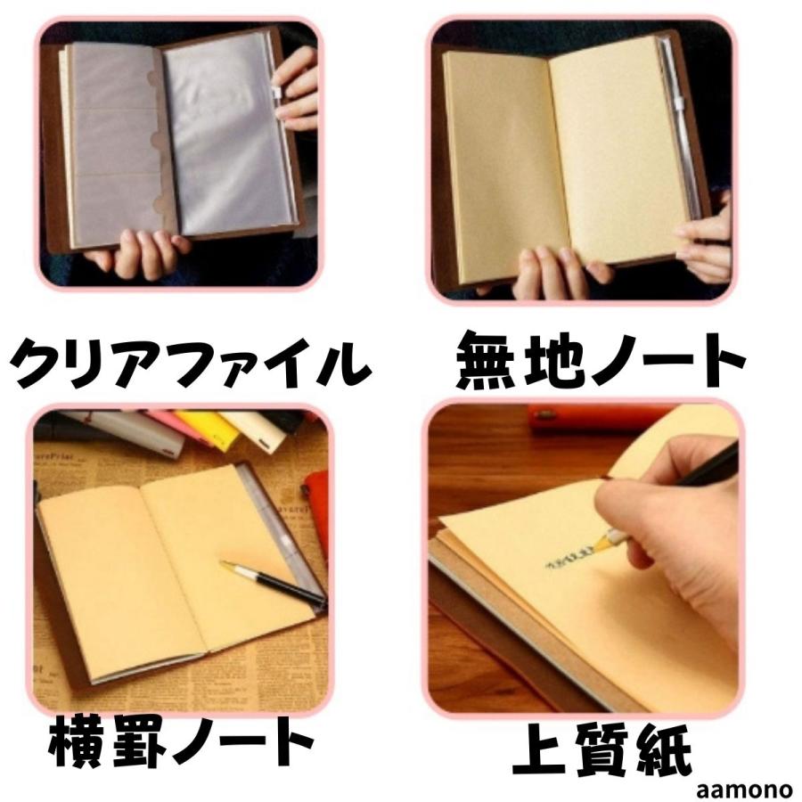 コラージュノート シールブック コラージュ シールフレークシール ハネ