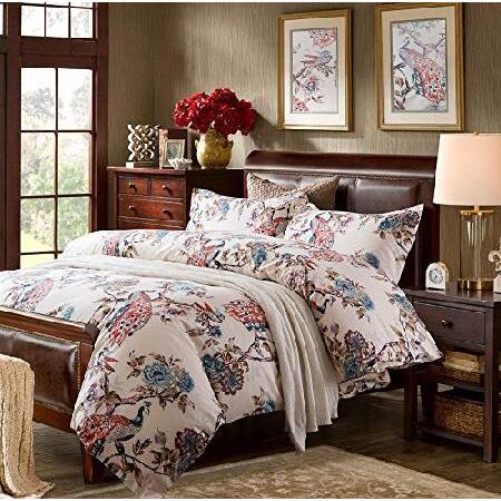 Eikei Oriental Garden Majestic Peacock Bird Floral Duvet Cover Chinoiserie Chic Asian Style Blooming Trees Vines and Branches Long Staple Co