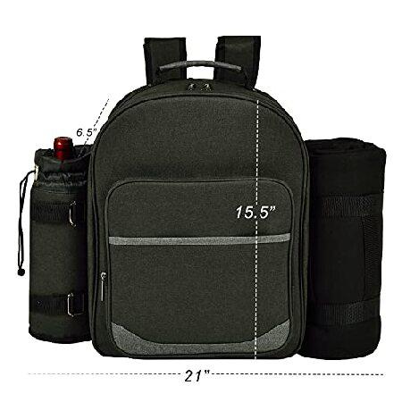 CampFeuer Picknickrucksack Für 4 Personen | Braun  Produktbild-Vorschau 7