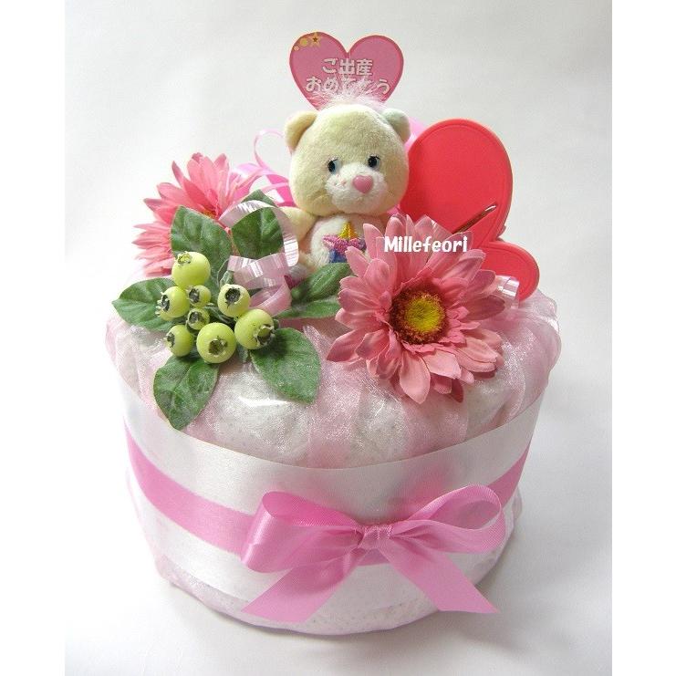 円高還元 オムツケーキ 出産祝いオムツケーキ ケアベアのトゥルーハートベアぬいぐるみ付き 女の子用 おむつケーキ Supplystudies Com