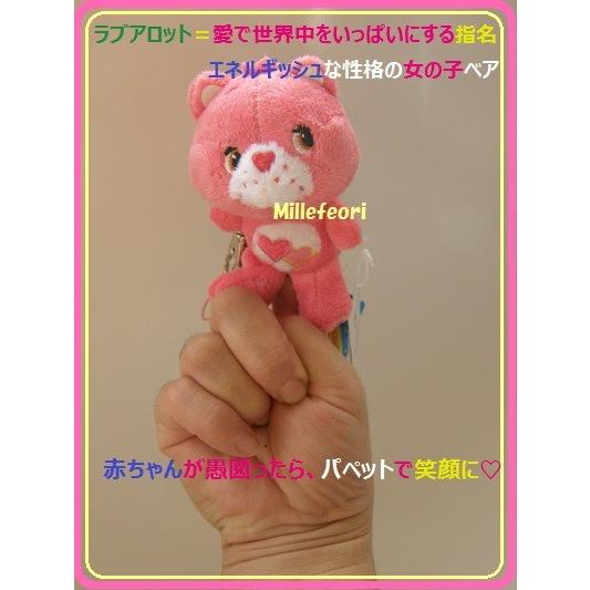 オムツケーキ 出産祝いオムツケーキ ケアベアのラブアロットベア＆チアベア２段ケーキ 女の子用 おむつケーキ Diaper cake_7