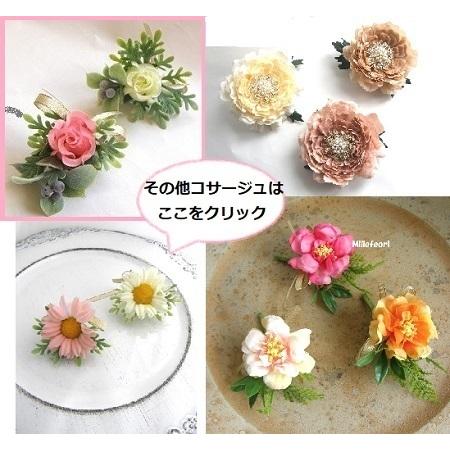 sakura 120 ピンクチェック刺繍襟コサージュ入学式卒園式フォーマル Vol10 さくらのコサージュ卒業式入学式 コサージュ卒園式 コサージュ