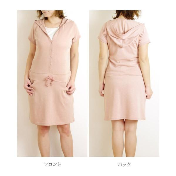 送料無料 授乳服 マタニティ 安い 半袖チュニックパーカー 半額セール 夏 産後 母乳育児服 可愛い ワンピース トップス 授乳服とマタニティのミルフェルム 授乳服とマタニティのミルフェルム 通販 Yahoo ショッピング