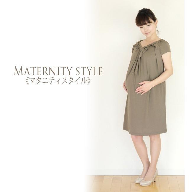 授乳服 マタニティ ワンピース 安い 半額セール お買い得 リボン タックワンピース 半袖 夏 産後 母乳育児服 可愛い ミルフェルム 授乳服とマタニティのミルフェルム 通販 Yahoo ショッピング