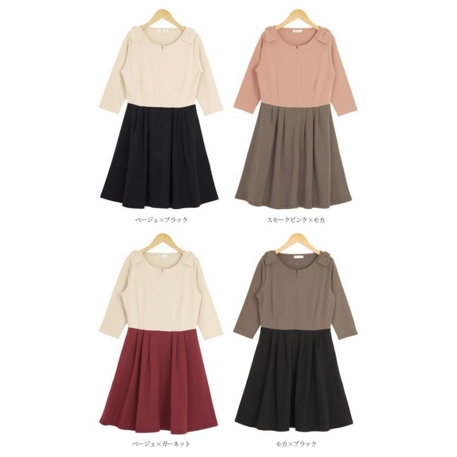 授乳服 ワンピース 安い 肩リボンバイカラーワンピース 結婚式 お宮参り 七分袖 秋 産後 母乳育児服 安い 可愛い 半額からさらに オフ 授乳服とマタニティのミルフェルム 通販 Yahoo ショッピング