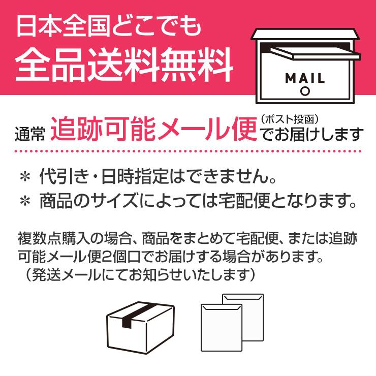 おしゃれ 授乳服 マタニティ お買い得 まみたんコラボ5wayままみるケープ ポケットなし 授乳ケープ ポンチョ 便利 安い 可愛い ミルフェルム|milleferme|02