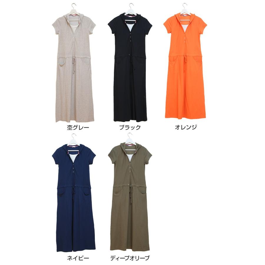 授乳服 マタニティ クールドライカノコパーカーワンピース 半袖 春 夏 秋 産後 おしゃれ セール お買い得 母乳育児服 安い 可愛い ミルフェルム 授乳服とマタニティのミルフェルム 通販 Yahoo ショッピング