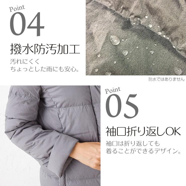 ミル・フェルム 63%OFF!! ダッカー付き 本格ダウンコート ママコート