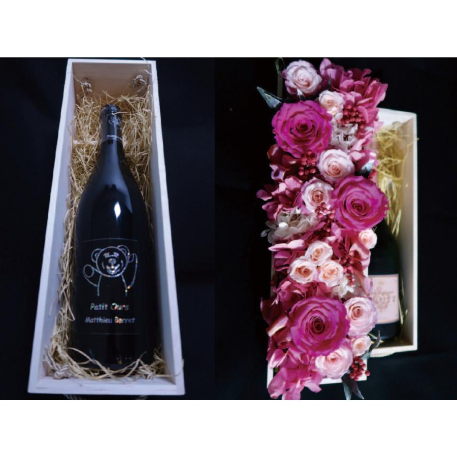 高級感 ボンボンロゼ プリザーブドフラワーマチュヴァレー プティ ウルス ブラウン 赤 自然派 即納 最大半額 Foroactua Com