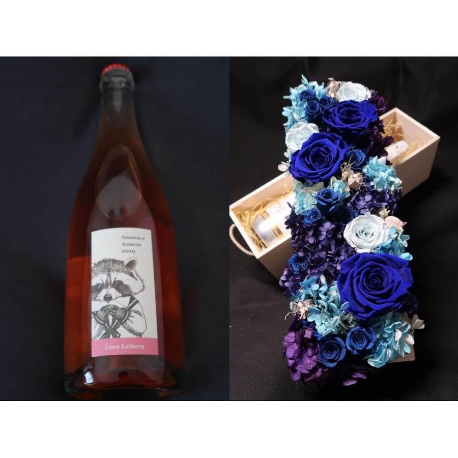 ファストファッション通販サイトのロワイヤルブルー真夜中のラヴ レッテラ Mille 19 真夜中のラヴ レッテラ ロゼ Wf 3ならショッピング ランキングや口コミも豊富なネット通販 更にお得なpaypay残高も スマホアプリも充実で毎日どこからでも気になる商品を