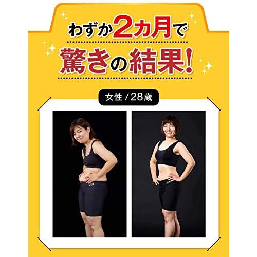 AORTD ブルブル振動マシン 3D振動 5種類のプログラムモード 振動調節99段階 振動マシーン 健康 静音マシン ぶるぶるマシン 室内運動器 2023最新版 赤い色