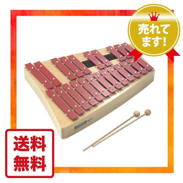 安い 鉄琴 Sonor ゾノア Ng 31 グロッケンシュピール 23音 ウッドマレット2本付 打楽器 大流行中 Johnydar Com