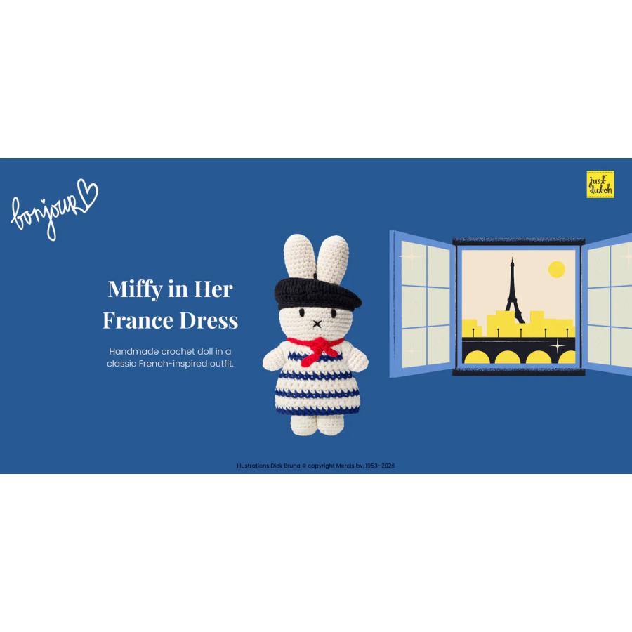 Just Dutch Miffy ミッフィー あみぐるみ オーガニックコットン フランス ハンドメイド 手編み カギ編み ぬいぐるみ ヨーロッパ雑貨 オランダ France outfit |  | 02