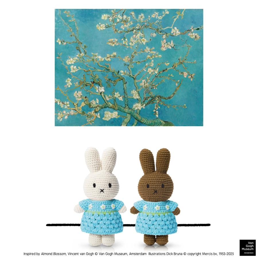 Just Dutch Miffy ミッフィー ゴッホ アーモンドブロッサム ドレス あみぐるみ オーガニックコットン ハンドメイド 手編み オランダデザイン ゴッホ美術館 |  | 04