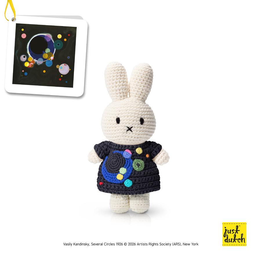 Just Dutch Miffy ミッフィー カンディンスキー セベラルサークル NY グッゲンハイム美術館 編みぐるみ ぬいぐるみ オランダ ハンドメイド オーガニックコットン | 