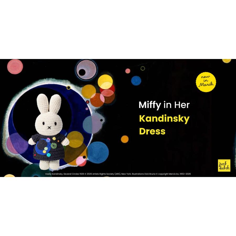 Just Dutch Miffy ミッフィー カンディンスキー セベラルサークル NY グッゲンハイム美術館 編みぐるみ ぬいぐるみ オランダ ハンドメイド オーガニックコットン |  | 03
