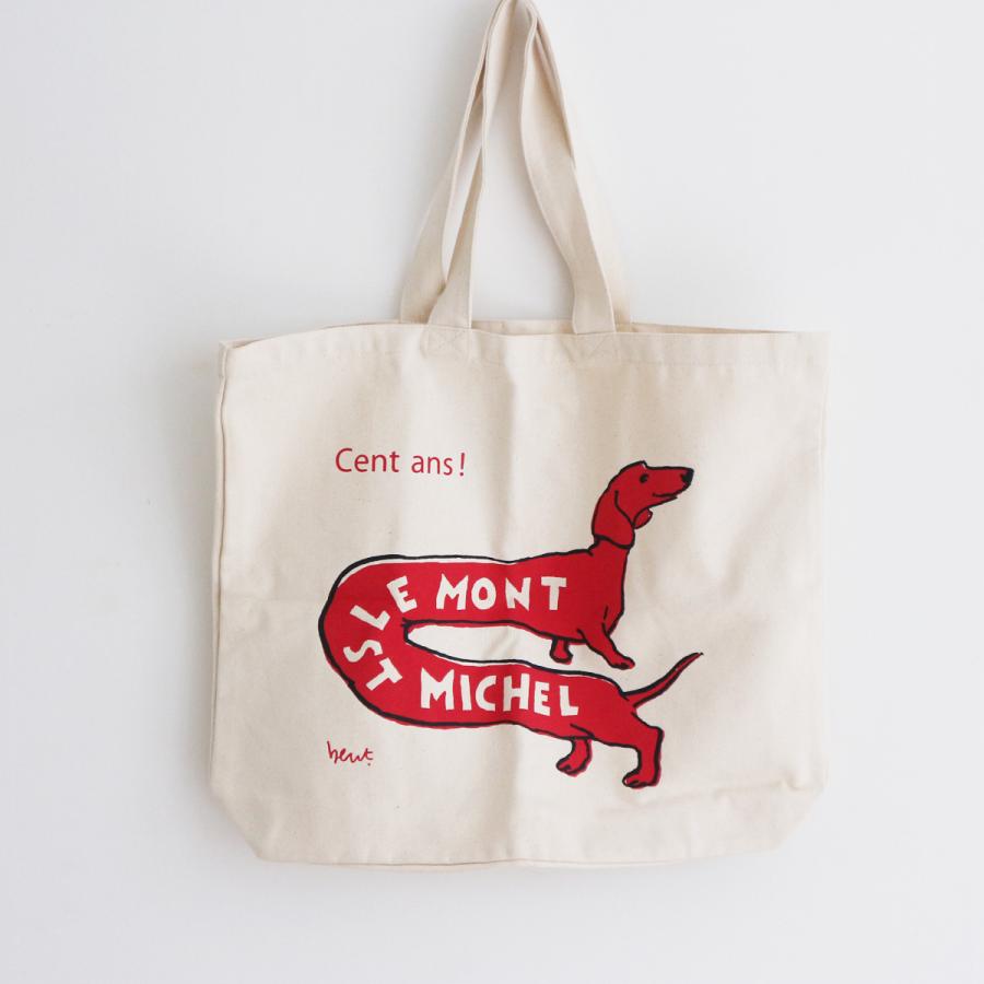 Le Mont Saint Michel ビッグ トートバッグ ショッピングバッグ モンサンミッシェル ダックスフンド 犬 コットン 赤 フランス Monm Milleclair 通販 Yahoo ショッピング