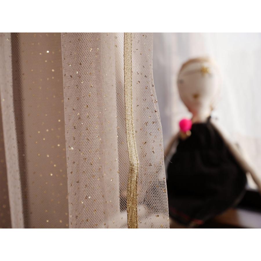 フランス mouche paris チュールカーテン サーモンピンク × ゴールド 