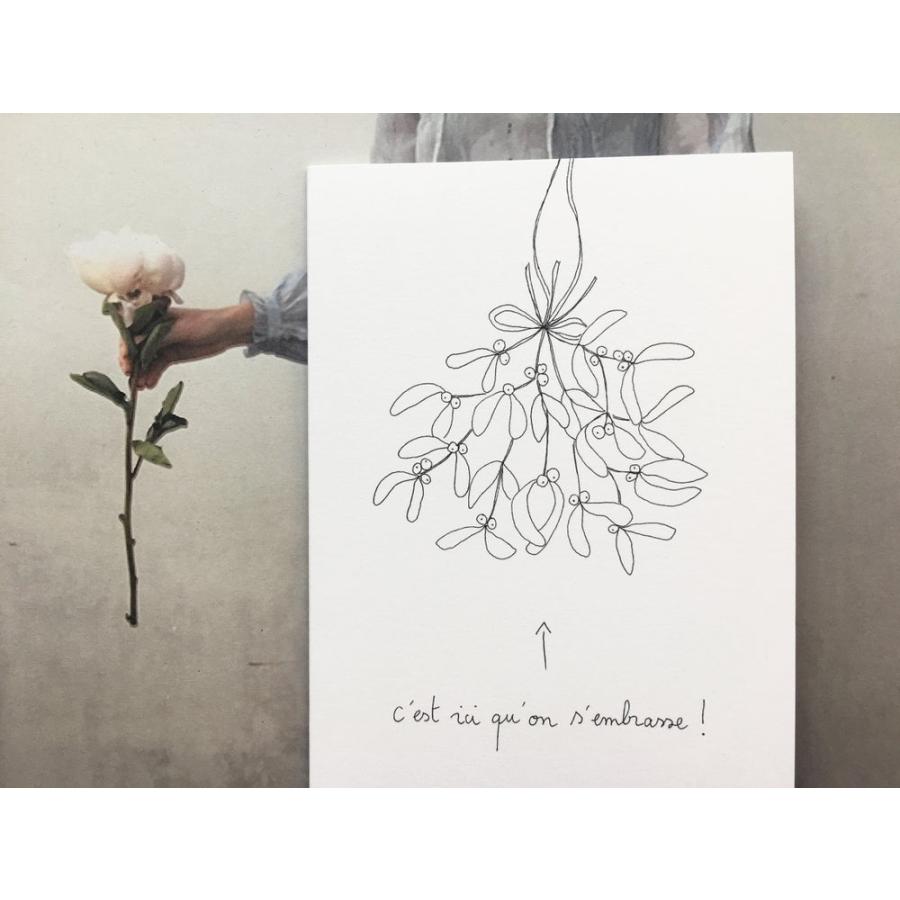 メッセージ カード Mistletoe ヤドリギ Papillon Papillonnage 二つ折り 封筒 グリーティング プレゼント フランス語 パリ クリスマス ノエル | 