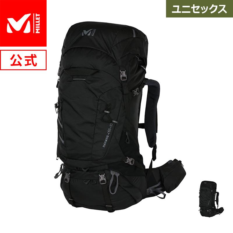 リュック メンズ バックパック 登山 60リットル ミレー Millet ハナン 
