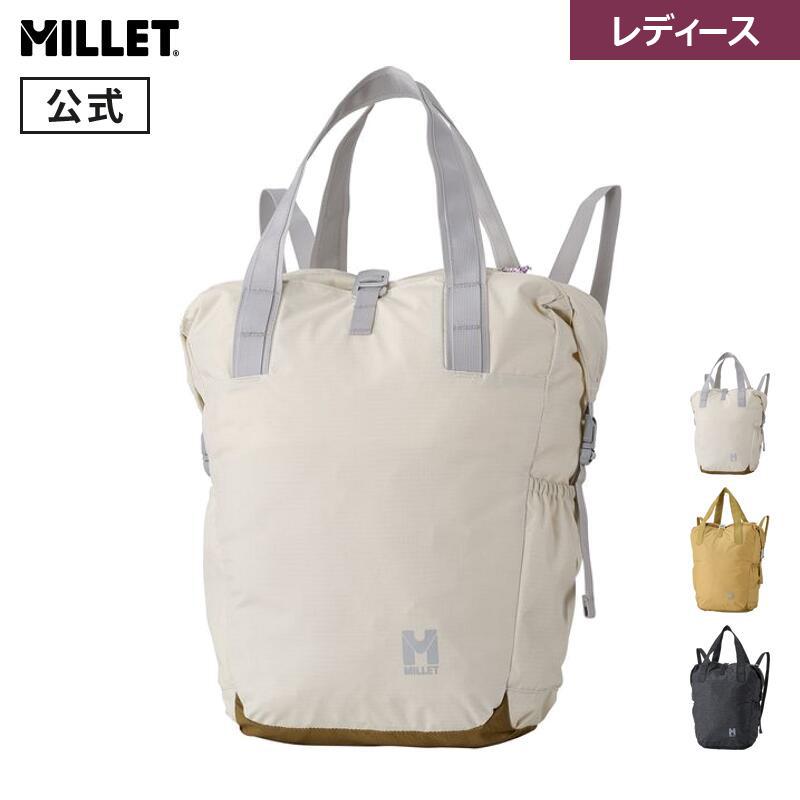 ぱんのみみ　トートリュック　セット Amazon.co.jp: [ミレー] 2WAY トート型 リュック 【レディース