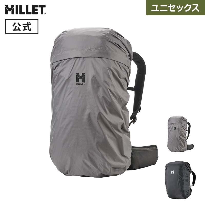 MILLET（ミレー） ジップ レイン カバー 30/40 MIS01318 リュック