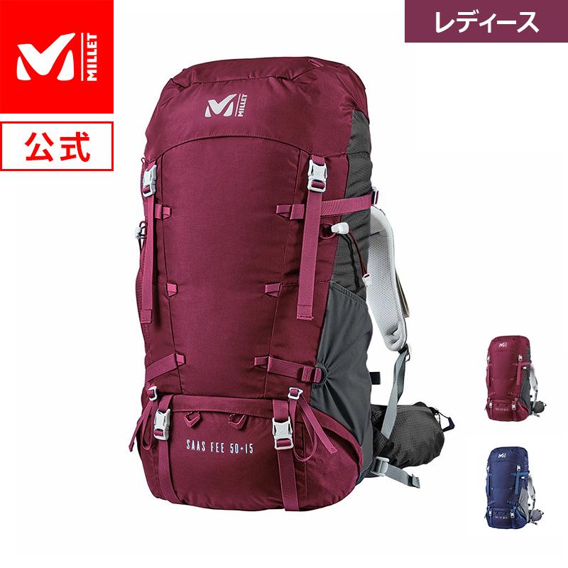リュック レディース バックパック 登山 50リットル ミレー Millet 