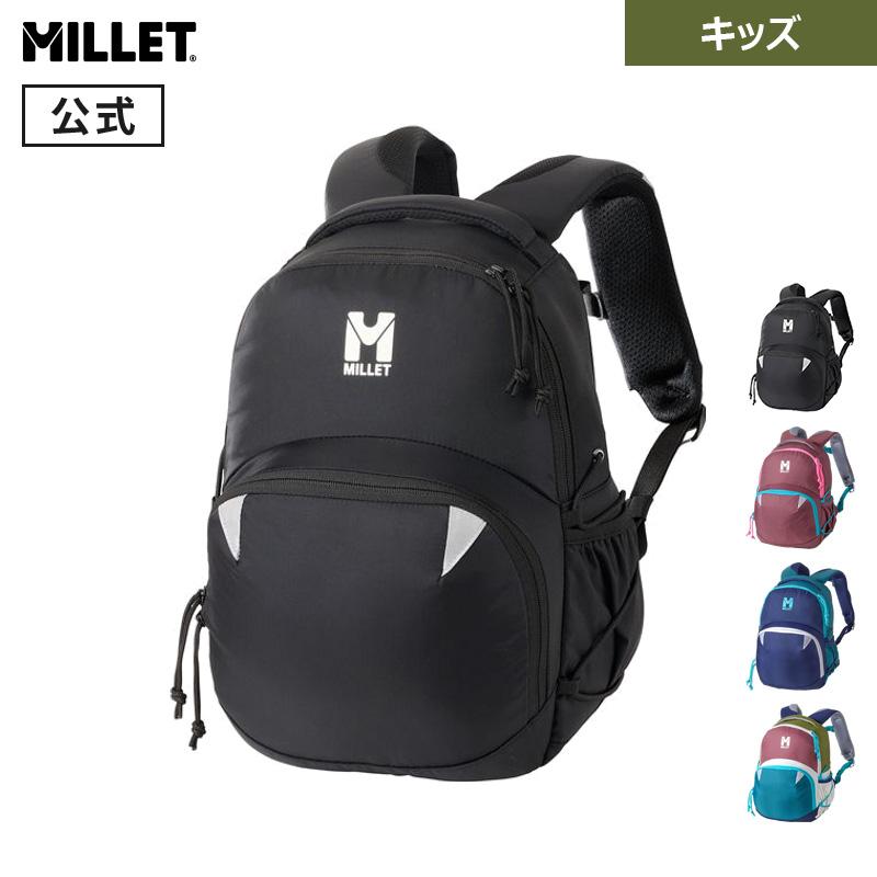 MILLET リュック キッズ デイパック バックパック 10リットル MILLET リュック キッズ デイパック バックパック 10リットル