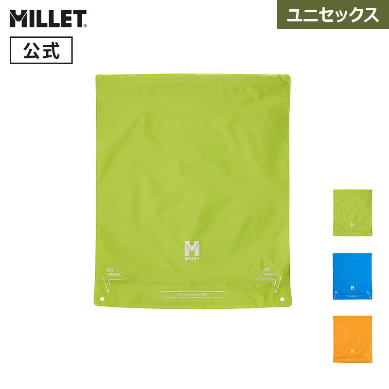 ミレー (Millet) エアー コンプレッション バッグ M MIS0795 登山 防水