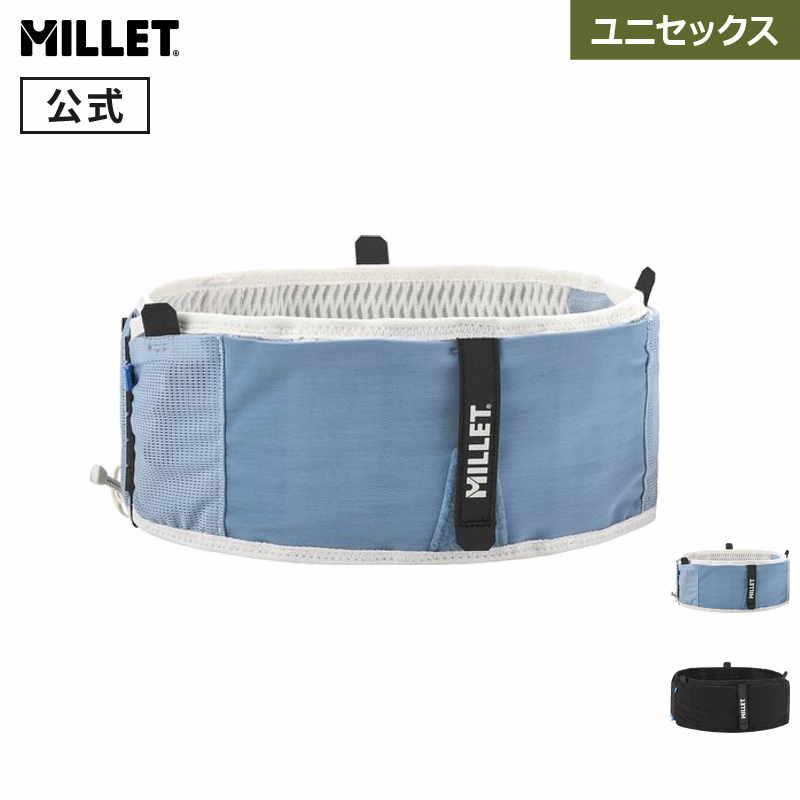 スナフキン！新品！ミレー　インテンス ベルト　サイズM MILLET(ミレー) INTENSE BELT(インテンス ベルト) MIS2352