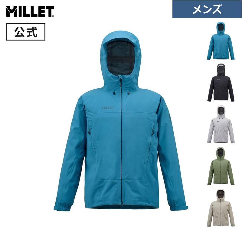 レインウェア メンズ ジャケット 防水 アウター 登山 ミレー(Millet