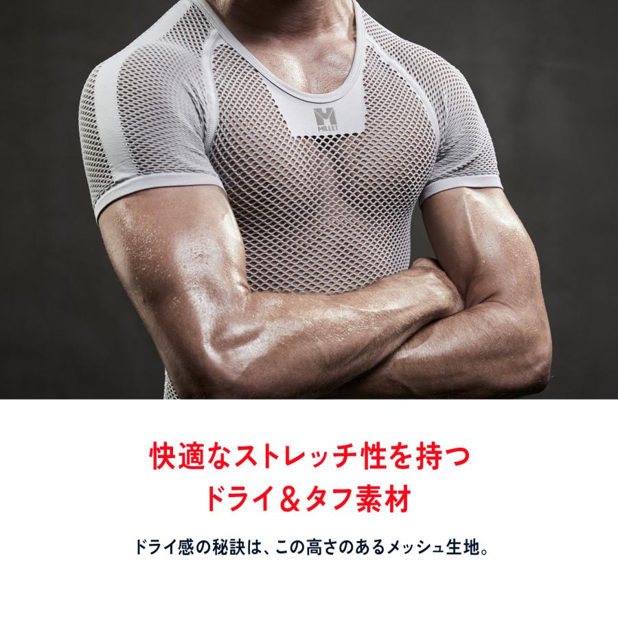 ミレー Millet ドライナミック メッシュ ショートスリーブ DRYNAMIC MESH MIV01566 アンダーウェア  メンズ｜millet-online｜14