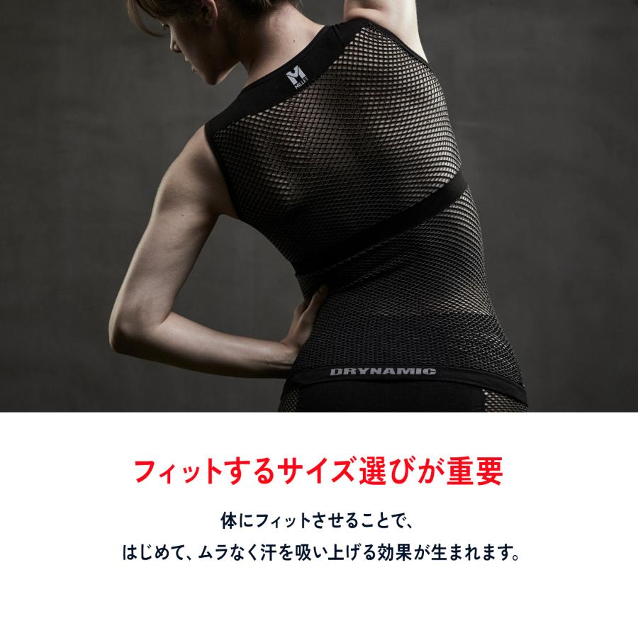 MILLET（ミレー） ドライナミック メッシュ ショートスリーブ DRYNAMIC