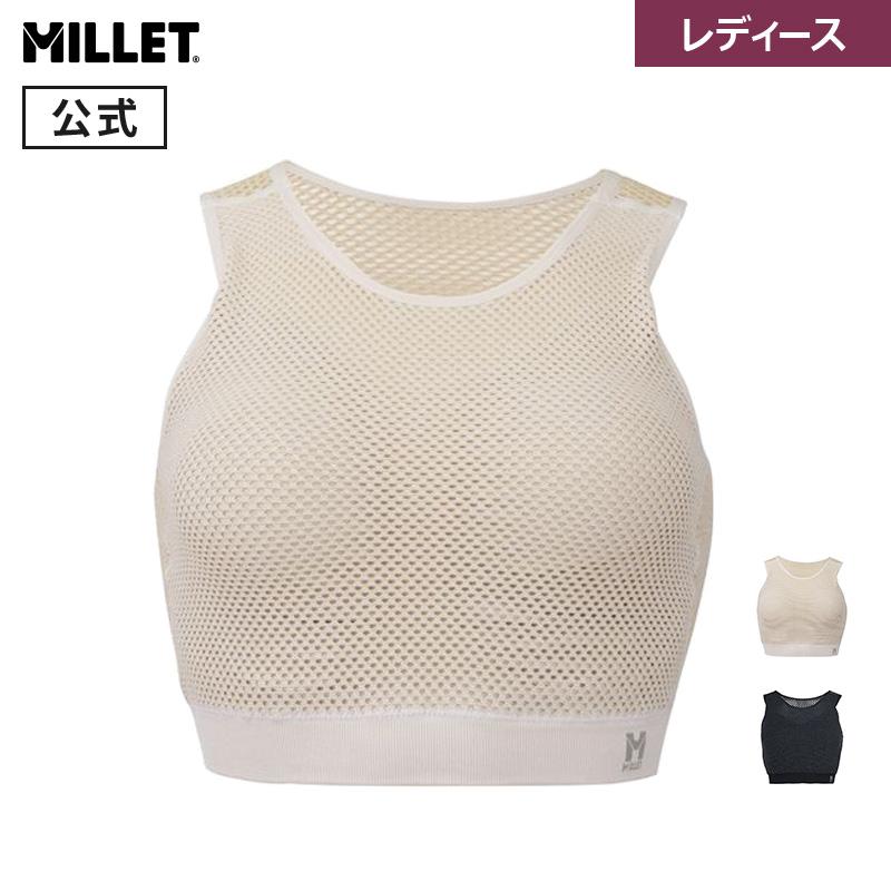 ミレー (Millet) ドライナミック メッシュ ブラ MIV02104 レディース