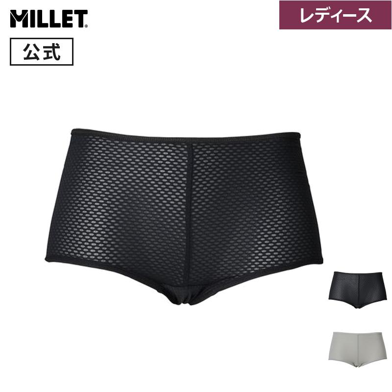 ミレー　アンダーウェア　ブラック　2XL 3枚セット ミレー (Millet) ドライナミック スルー II ショーツ MIV02109