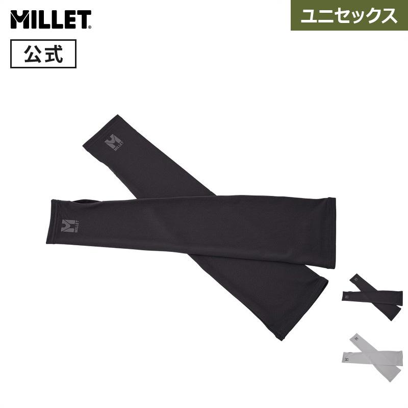ミレー (Millet) インセクト バリヤー アーム カバー MIV02114 INSECT