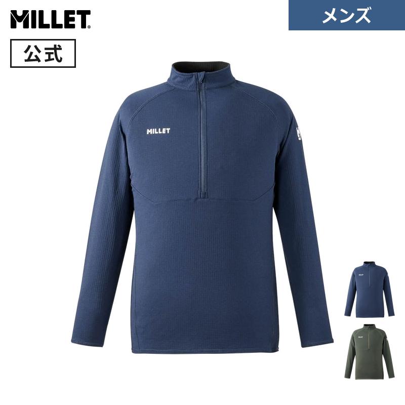 MILLET ハーフジップシャツ Lサイズ ダークグレー MILLET ハーフジップシャツ Lサイズ ダークグレー MILLET ハーフ