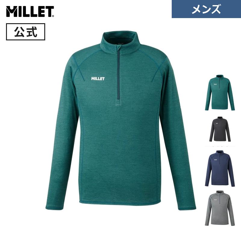 ミレー MILLET アウトドア ウビック ウール デュアル ジップ  MIV02129 MILLET（ミレー） ウビック ウール デュアル ジップ MIV02129 メンズ