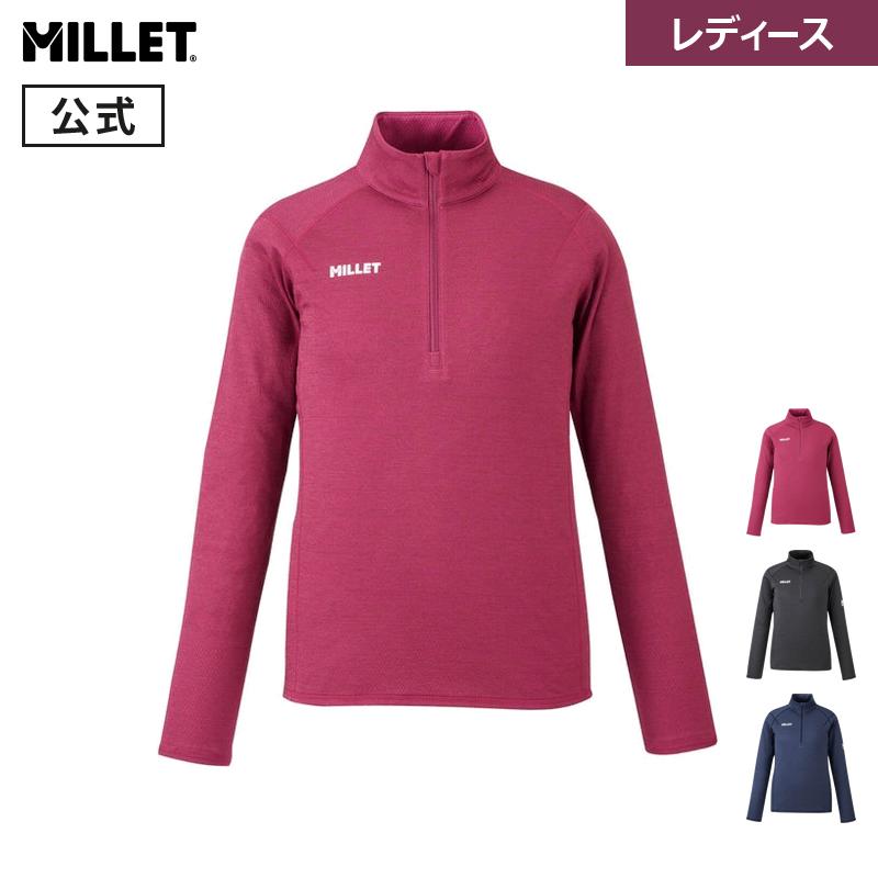 MILLET（ミレー） ウビック ウール デュアル ジップ MIV02142