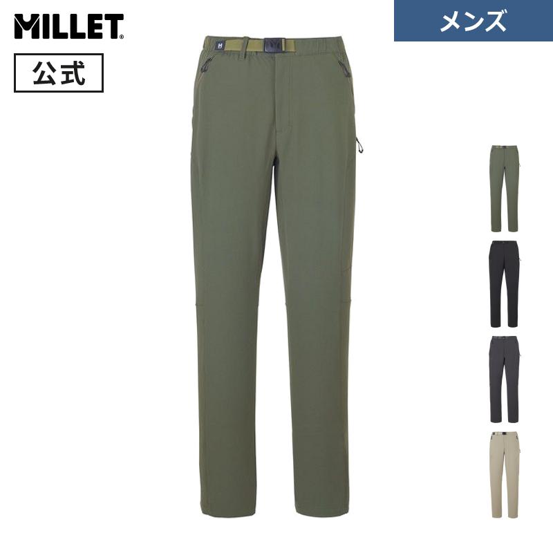 MILLET（ミレー） デュランス ネオ ストレッチパンツ MIV02195 メンズ