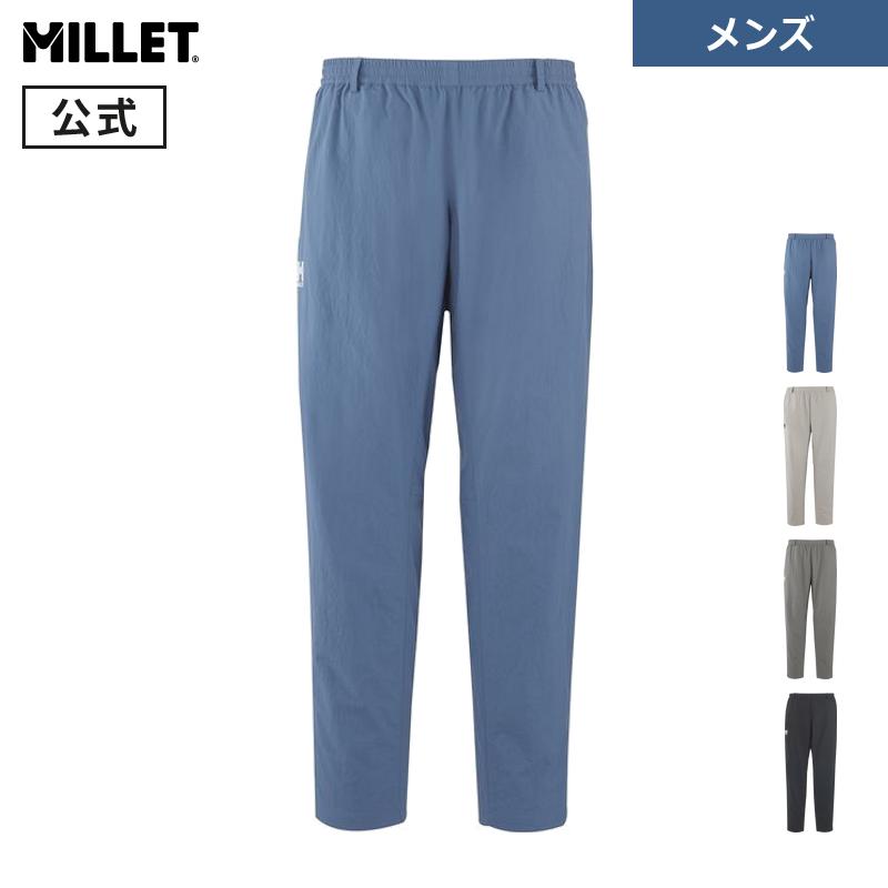 MILLET ミレー Millet ドライナイロン パンツ MIV03204 ユニ