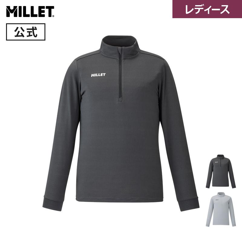 MILLET（ミレー） インセクト バリヤー ハーフジップ ロングスリーブ