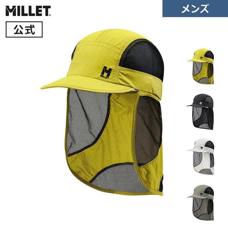 MILLET（ミレー） サンシェード メッシュ キャップ MIV03235 ユニ