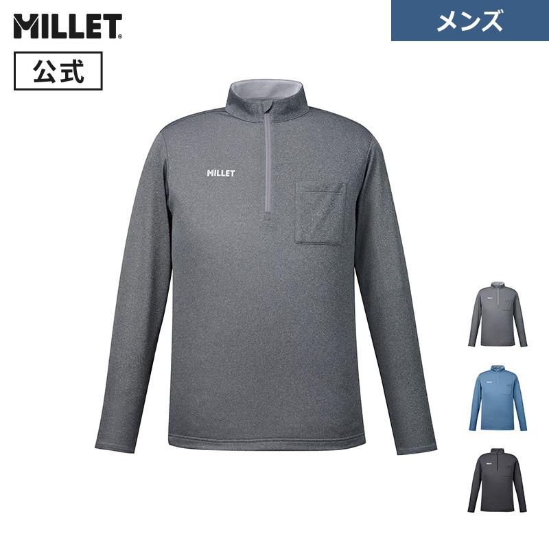 MILLET（ミレー） アリエ ジップ ロングスリーブ MIV03248 メンズ 長袖