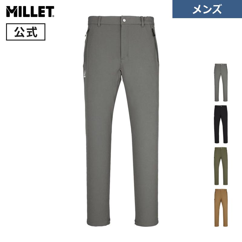 MILLET（ミレー） モンテ ローザ パンツ ネオ MIV03300 メンズ