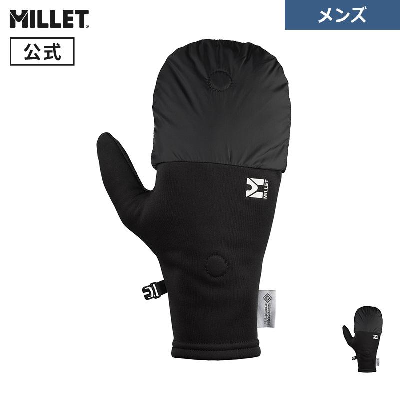 ミレー MILLET アウトドア M ホワイト ゴアテックス インフィニウム ミトン  MIV10714 MILLET（ミレー） Millet M ホワイト ゴアテックス インフィニウム