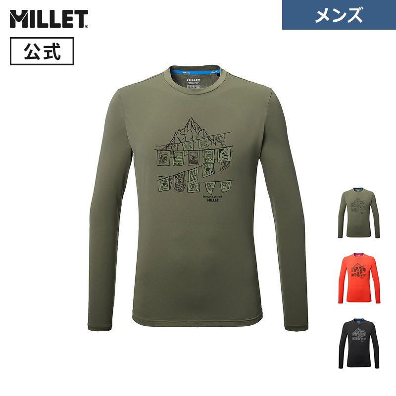UNDERCOVER ダークグレー 重ね着風7分ロングスリーブ MILLET（ミレー） セネカ UV ロングスリーブTシャツ MIV10799 メンズ
