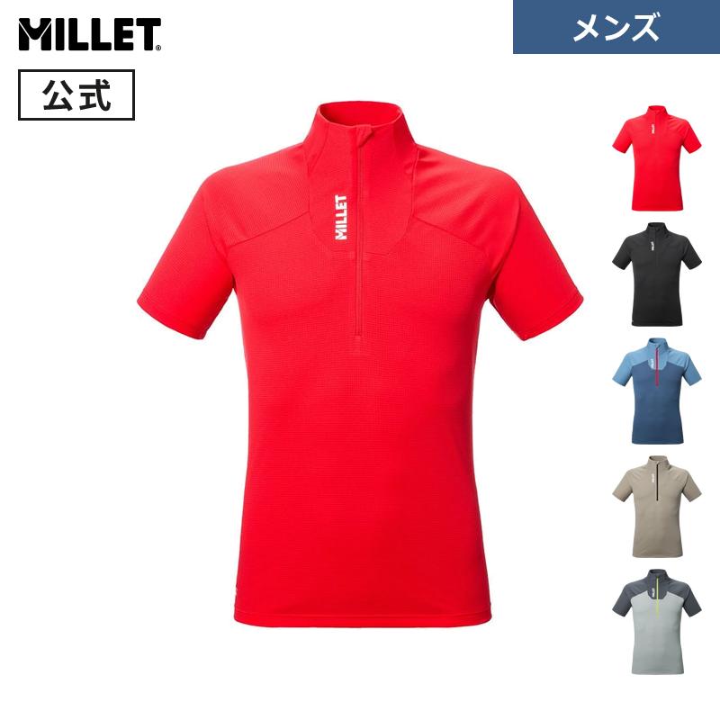 MILLET（ミレー） カメット ジップ ショートスリーブTシャツ MIV10826