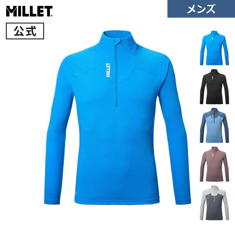 MILLET（ミレー） カメット ジップ ロングスリーブTシャツ MIV10827