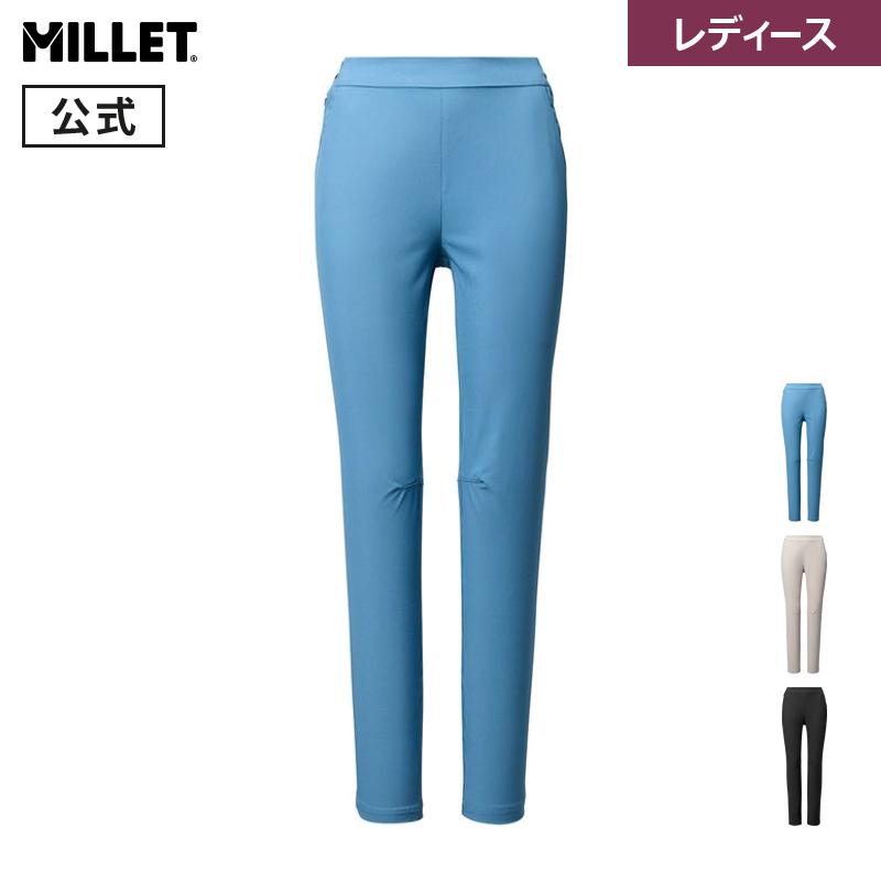 MILLET（ミレー） パルマラン ストレッチ パンツ MIV10834 レディース